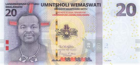 Swaziland p44B 20 Emalangeni 2024